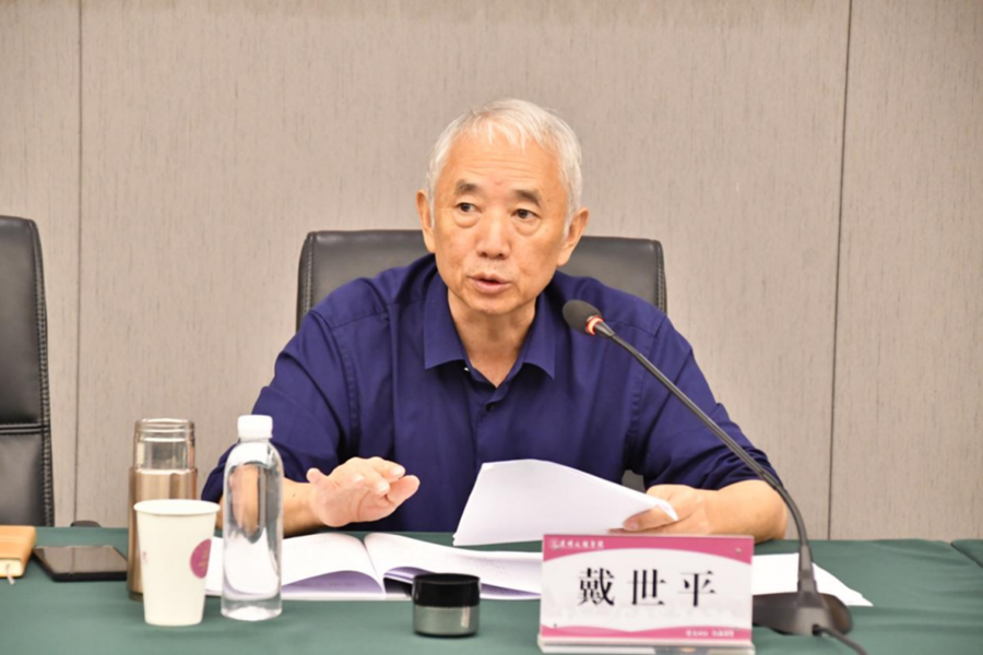 微信图片_2025-09-15_201226_932 微信图片_2025-09-15_201226_932