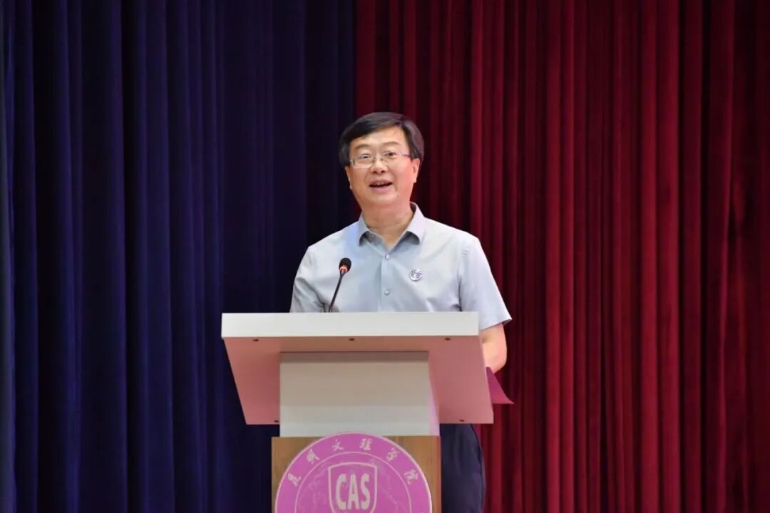 2025年教师节表彰大会2 2025年教师节表彰大会2