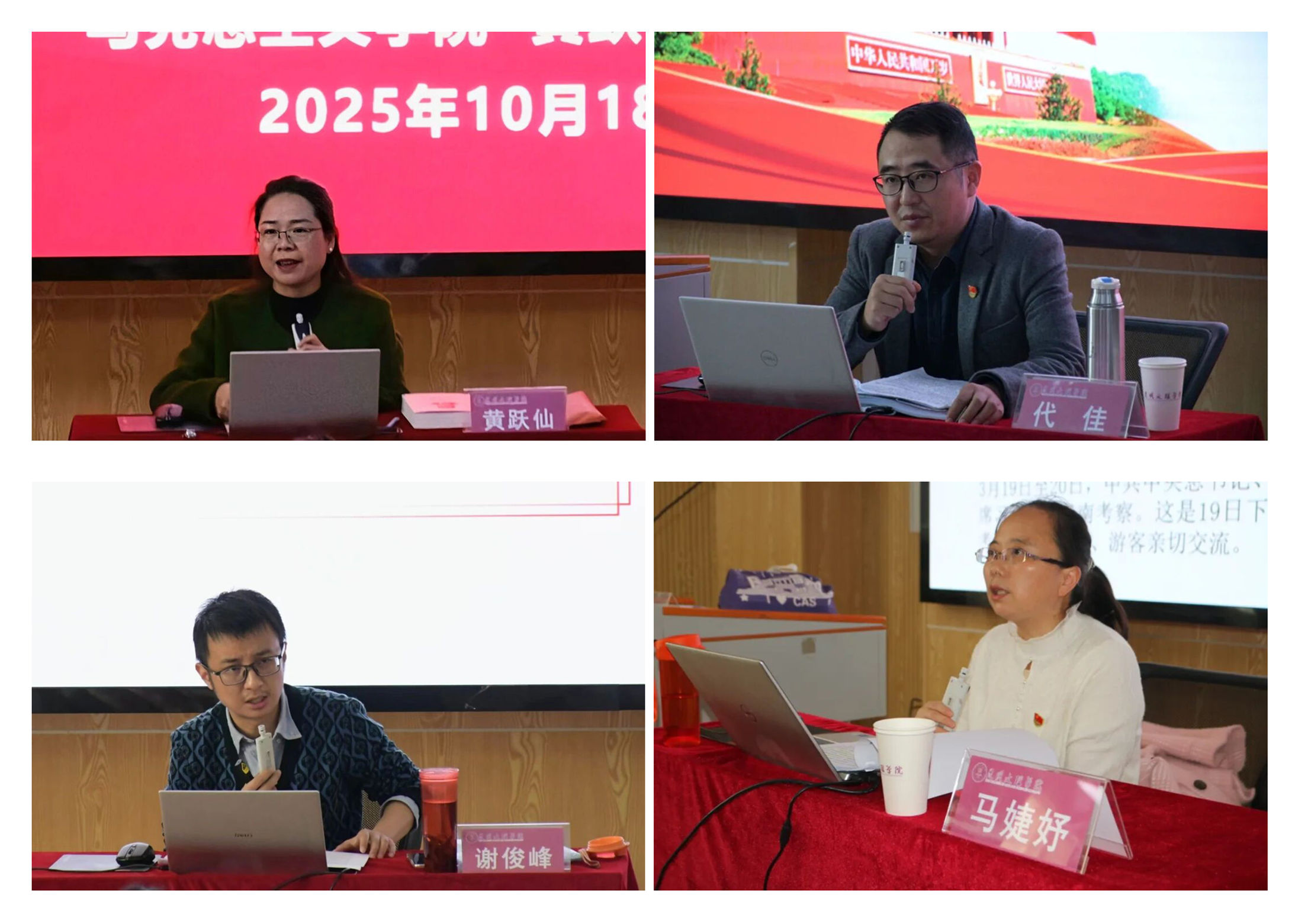 光影魔术手拼图 光影魔术手拼图