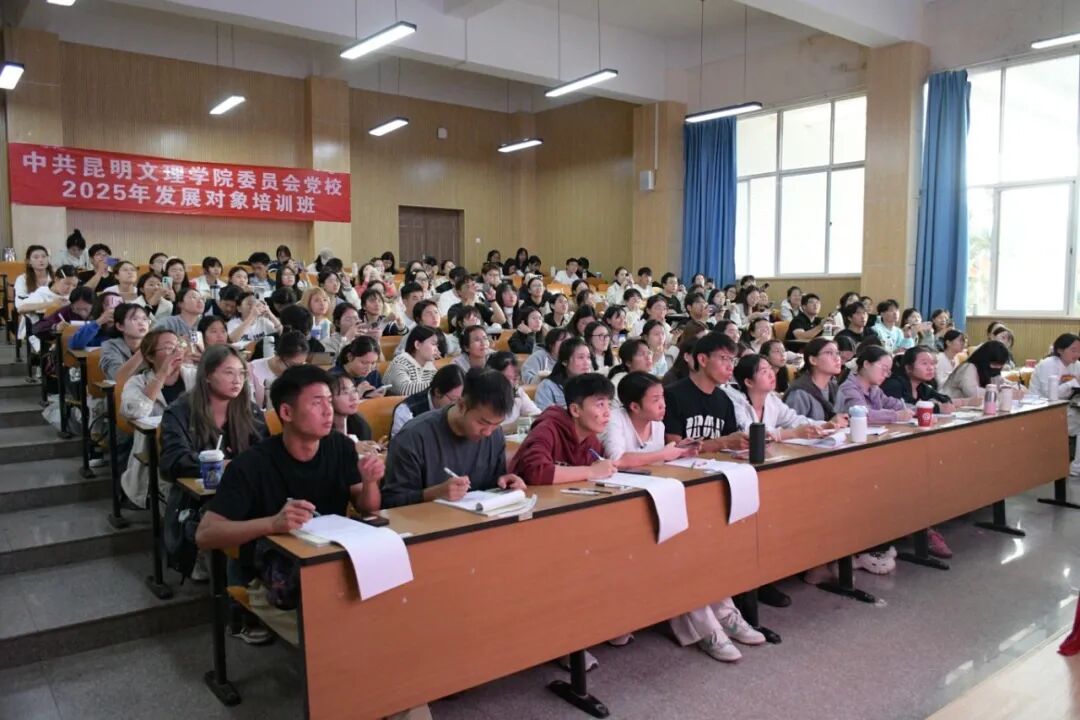微信图片_20251024151344 微信图片_20251024151344