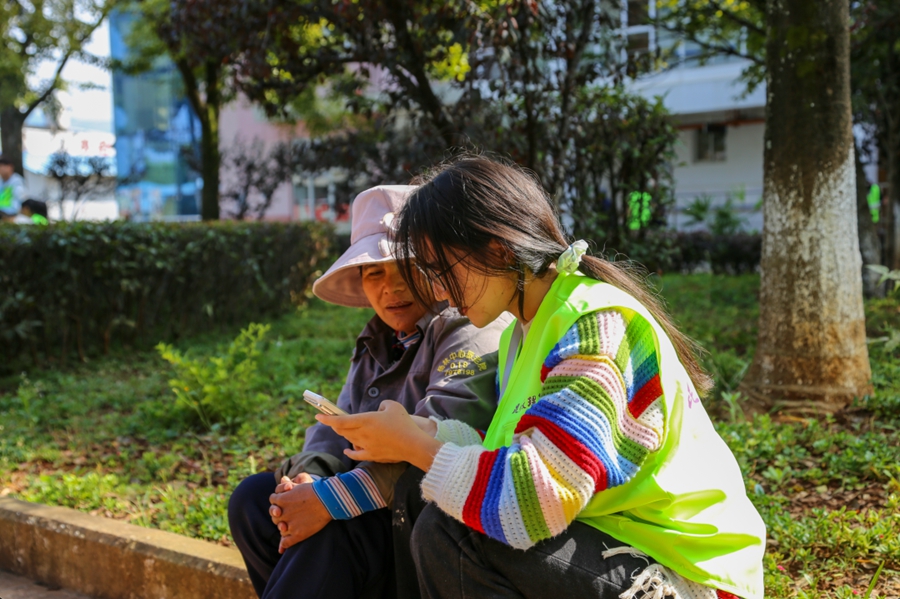 微信图片_2025-10-30_103146_144