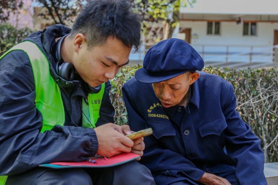 微信图片_2025-10-30_103135_561