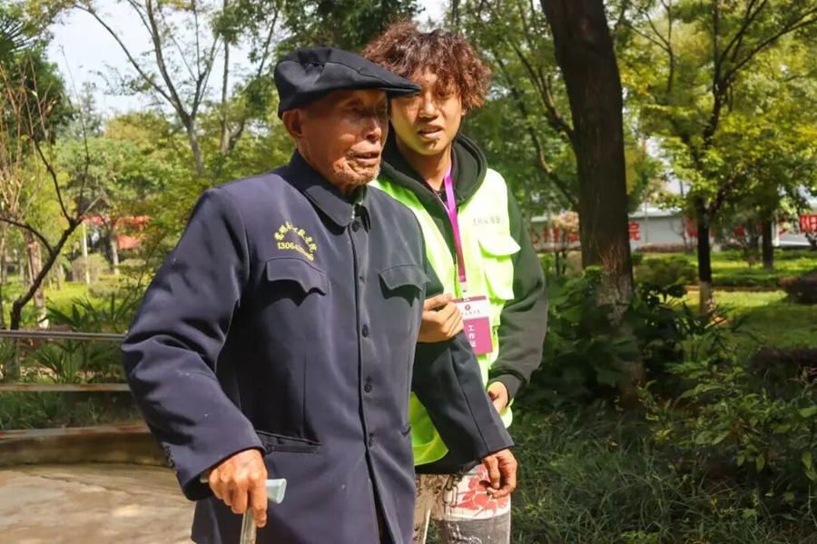 微信图片_2025-10-30_103155_835
