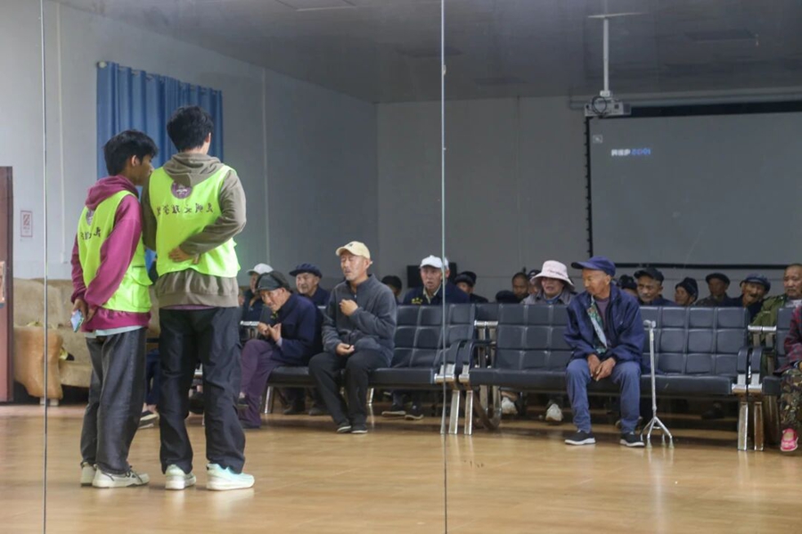 微信图片_2025-10-30_103231_538