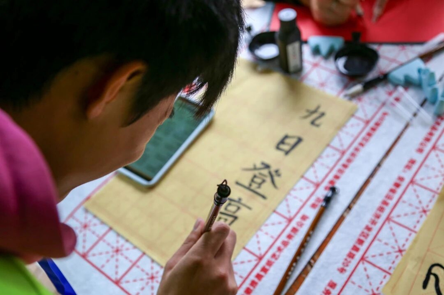 微信图片_2025-10-30_103419_352