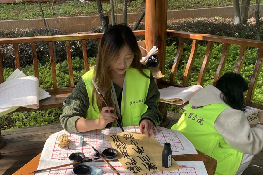 微信图片_2025-10-30_103508_744