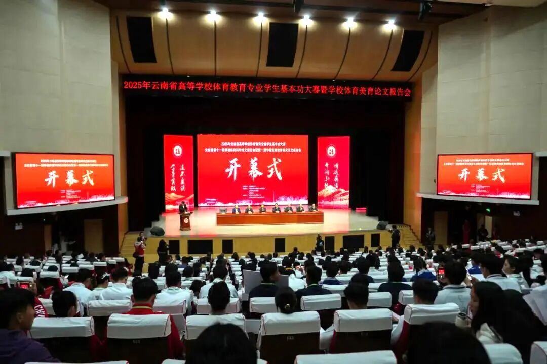 微信图片_2025-11-09_003716_843