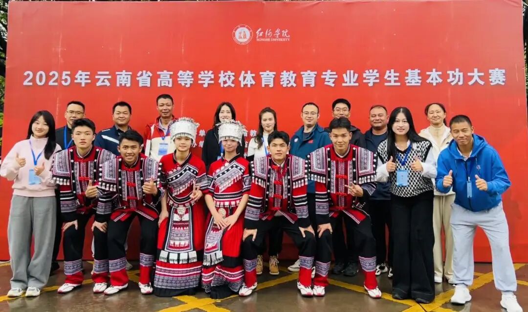 微信图片_2025-11-09_003738_215
