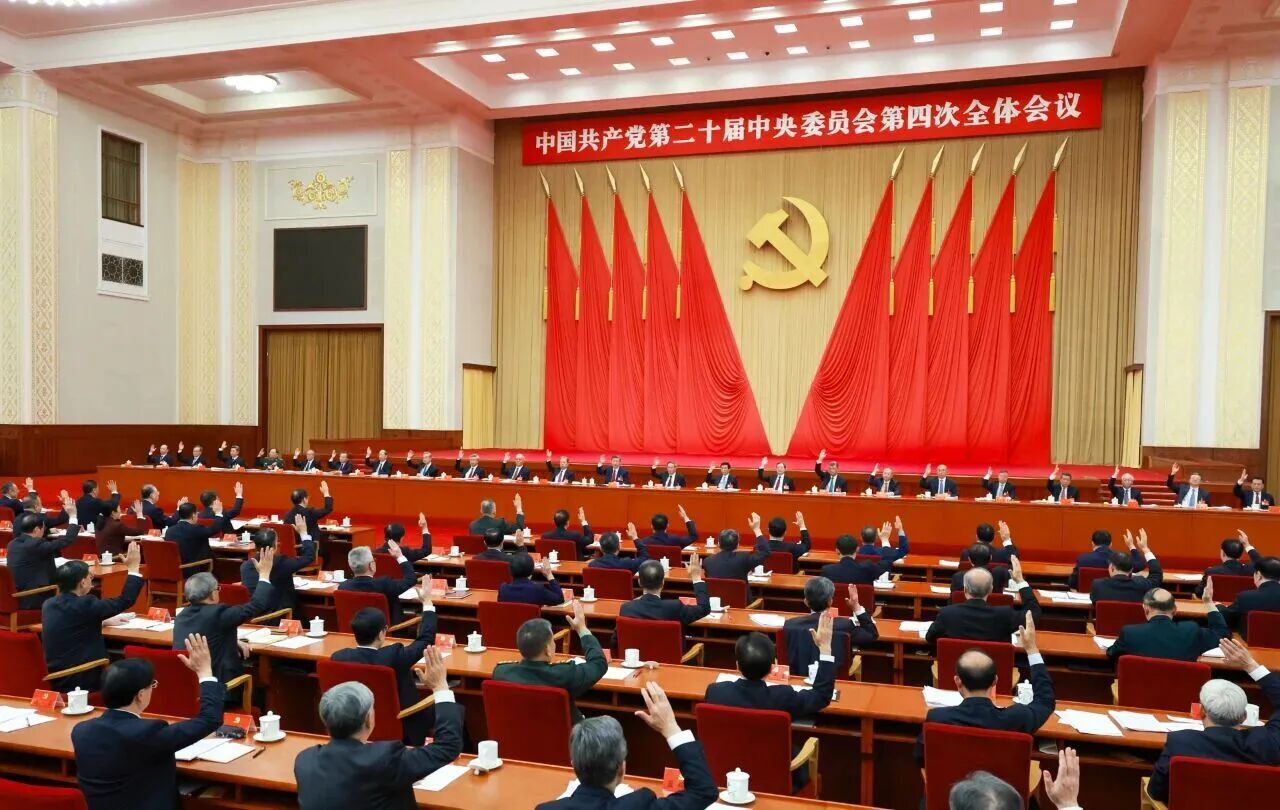 微信图片_20251114110840