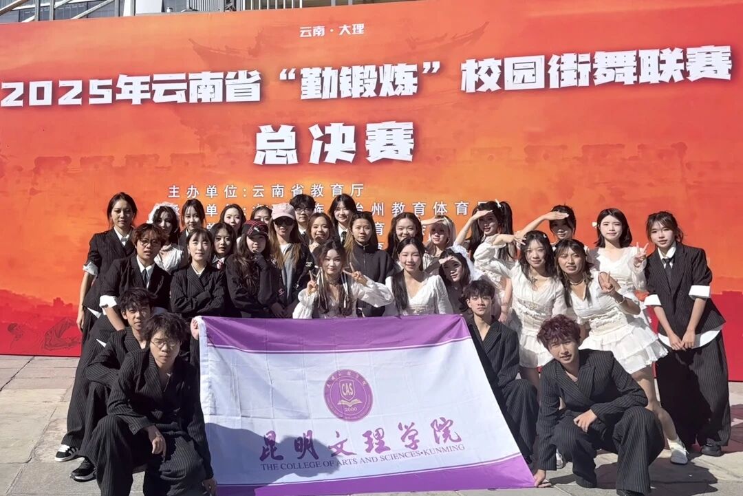 微信图片_2025-12-11_215101_936