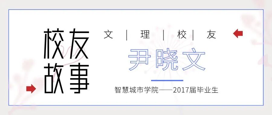 微信图片_2025-12-18_220601_508