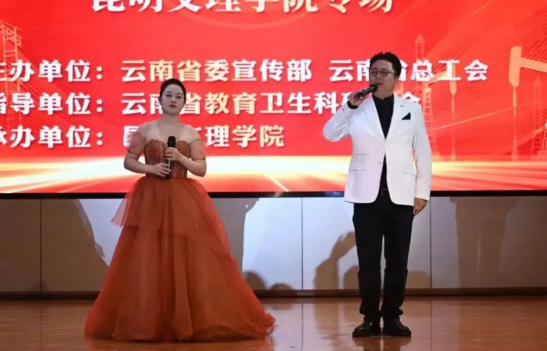 微信图片_20251231154930