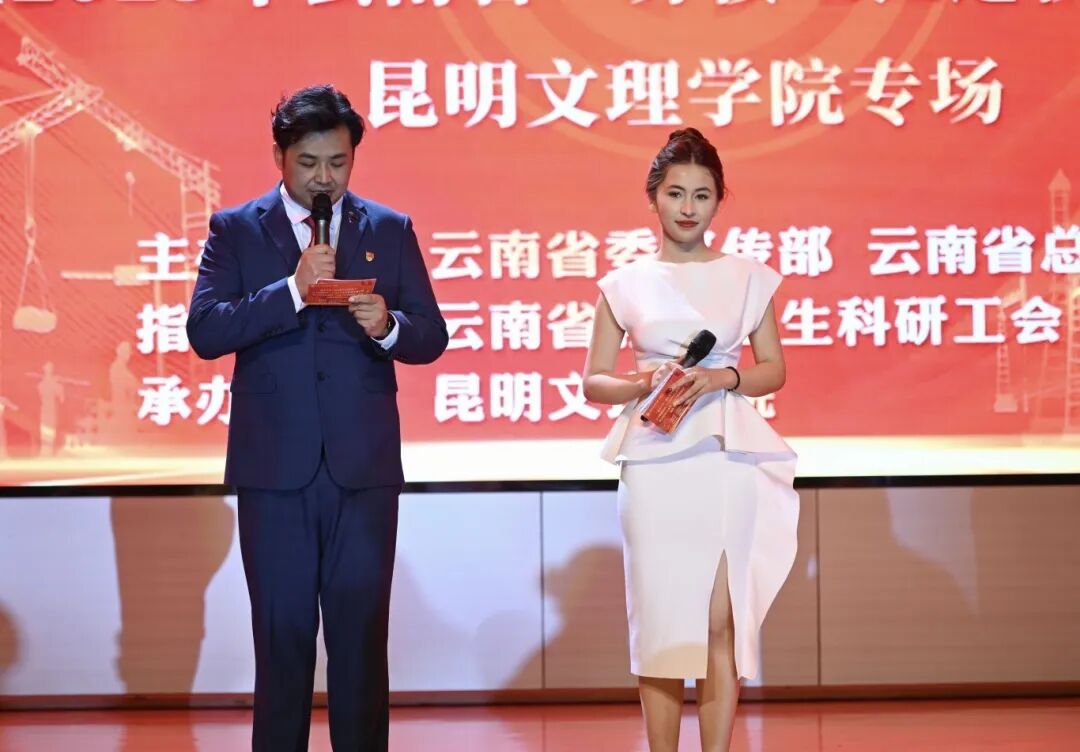 微信图片_20251231154933