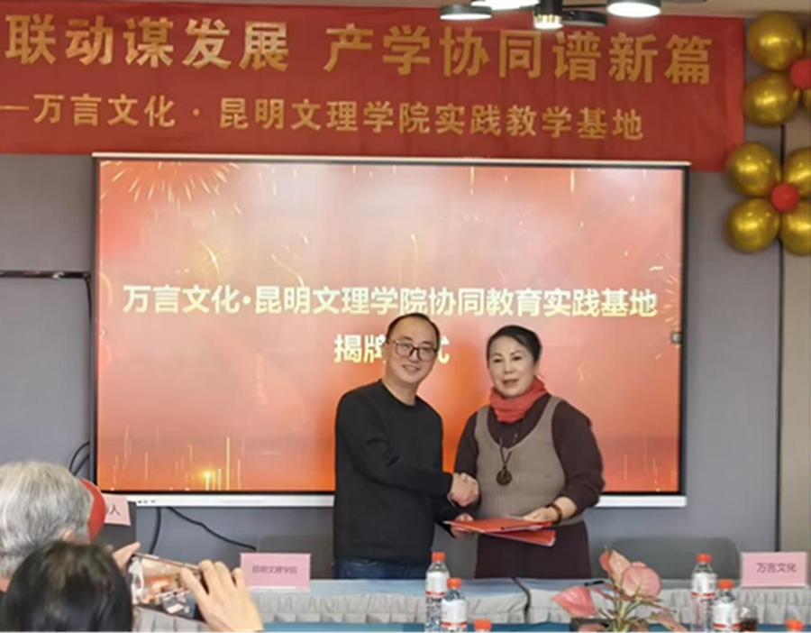 图片2 图片2