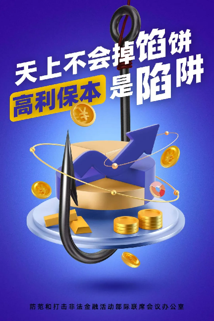 封面2 封面2