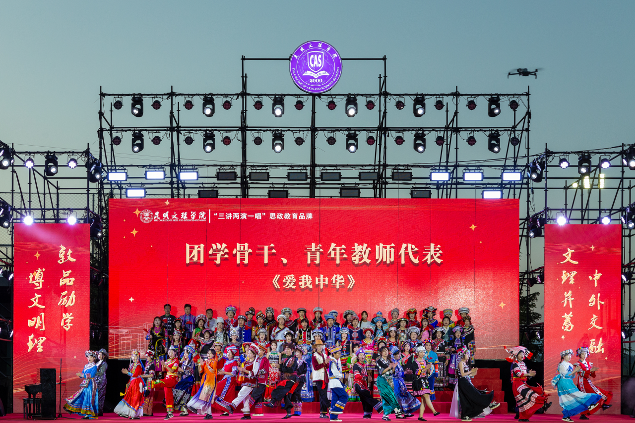 微信图片_2026-05-16_225538_506