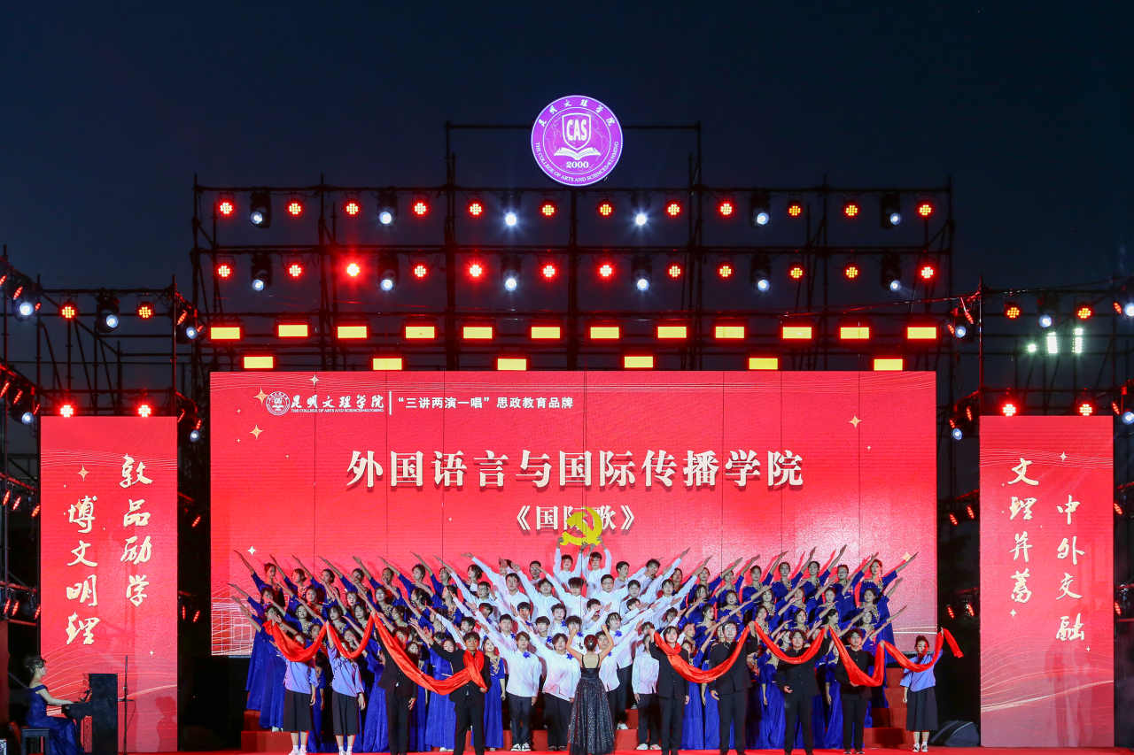 微信图片_2026-05-16_230544_947
