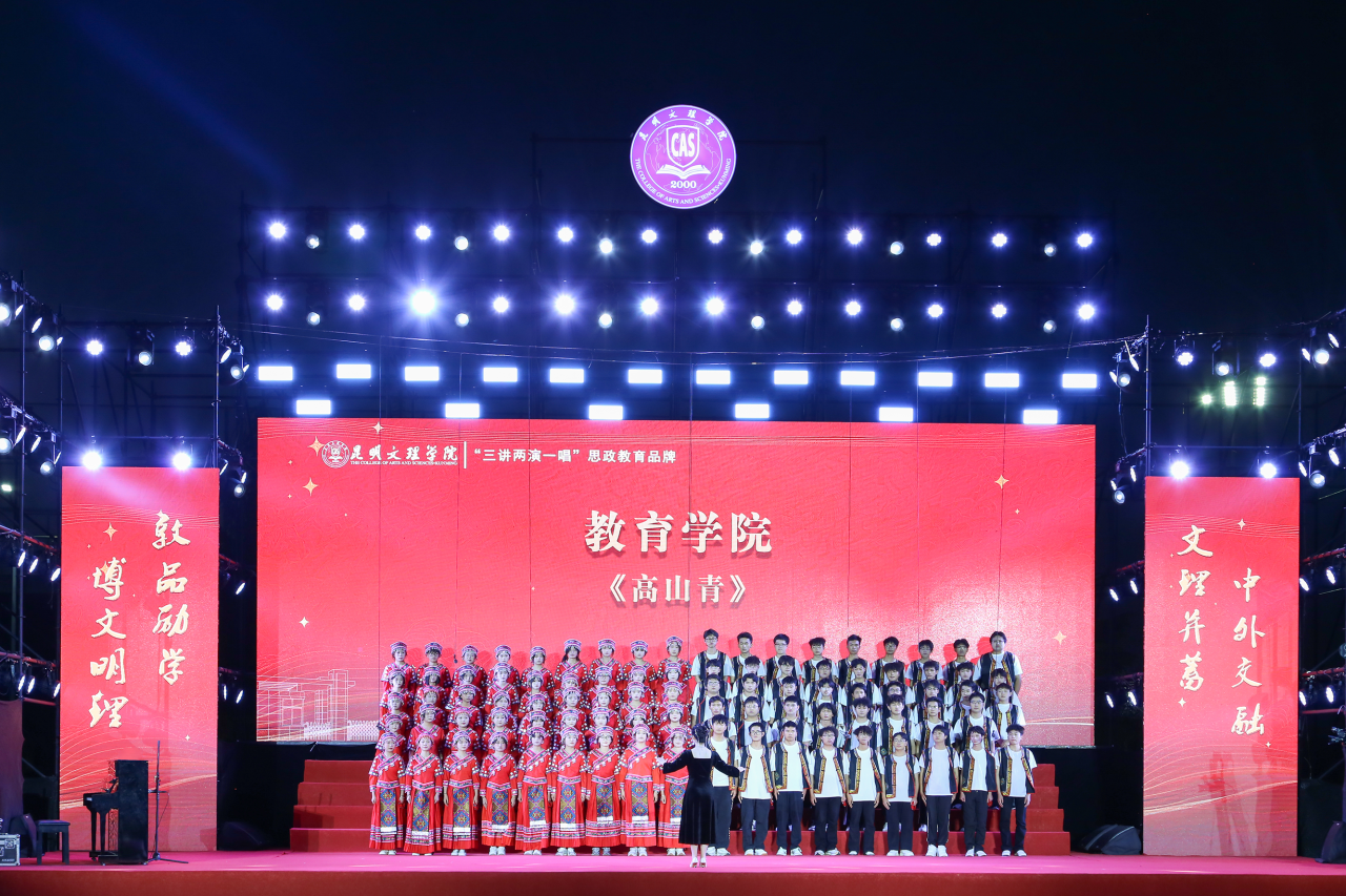 微信图片_2026-05-16_230740_055