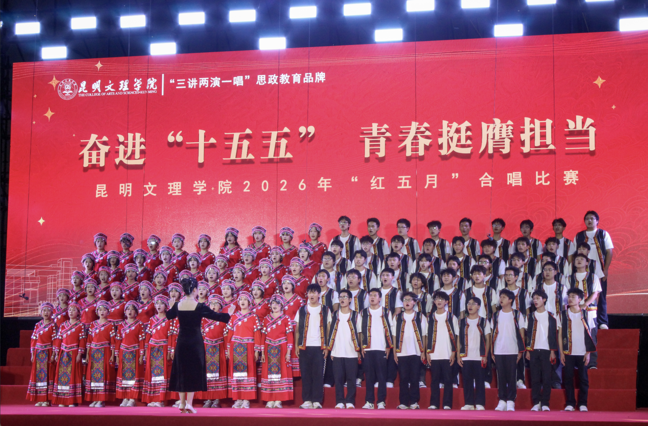 微信图片_2026-05-16_230806_681