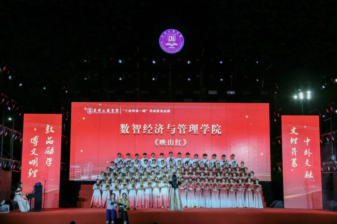 微信图片_2026-05-16_231026_661