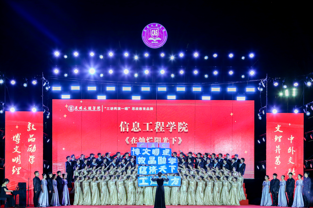 微信图片_2026-05-16_231232_962
