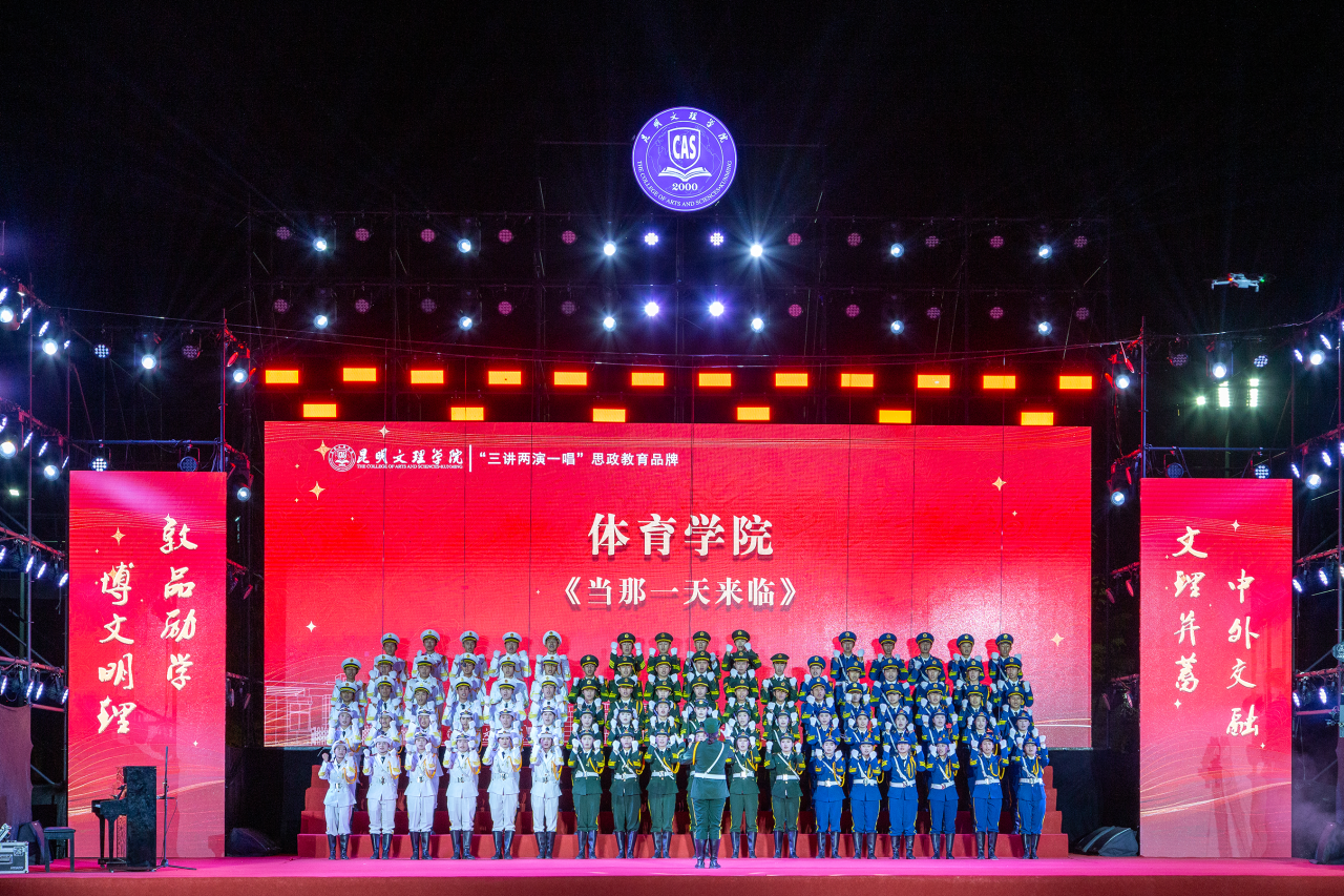 微信图片_2026-05-16_231515_938