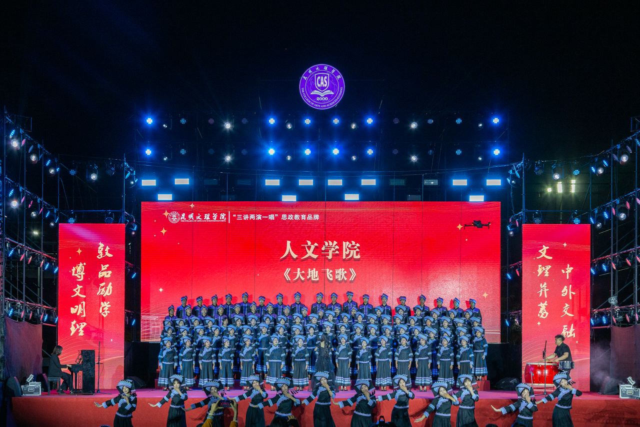 微信图片_2026-05-16_231726_606