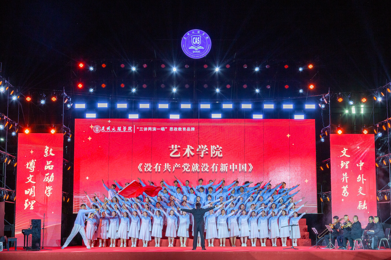 微信图片_2026-05-16_231924_935