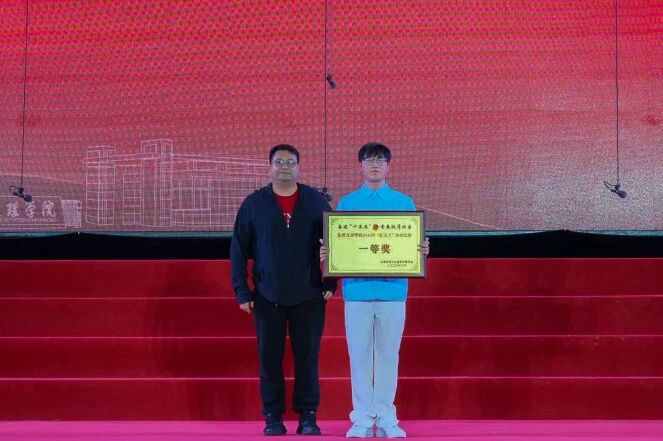 微信图片_2026-05-16_232617_375
