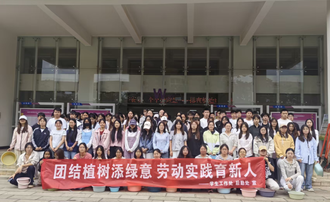 微信图片_2026-06-25_223454_440