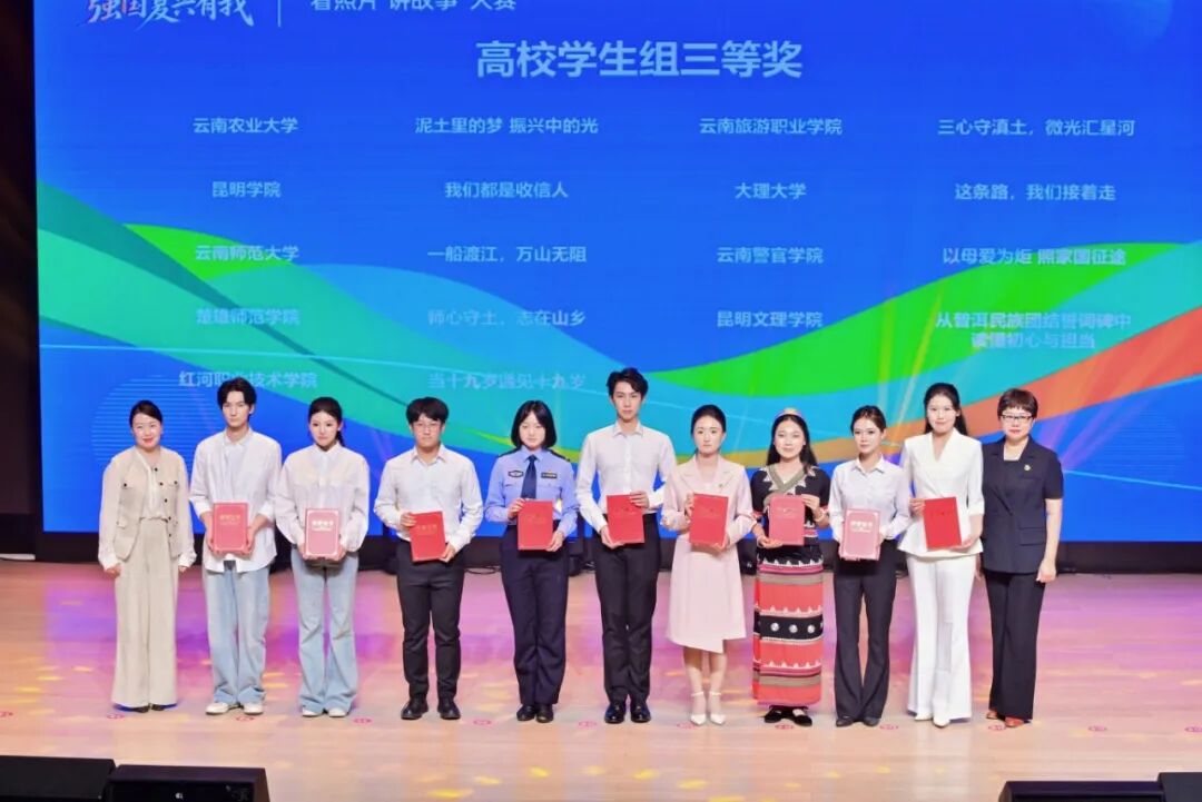 微信图片_2026-06-28_224802_341