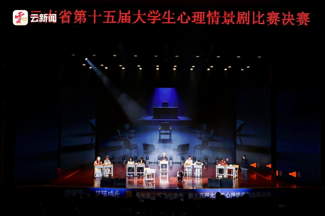 微信图片_2026-06-28_224844_233
