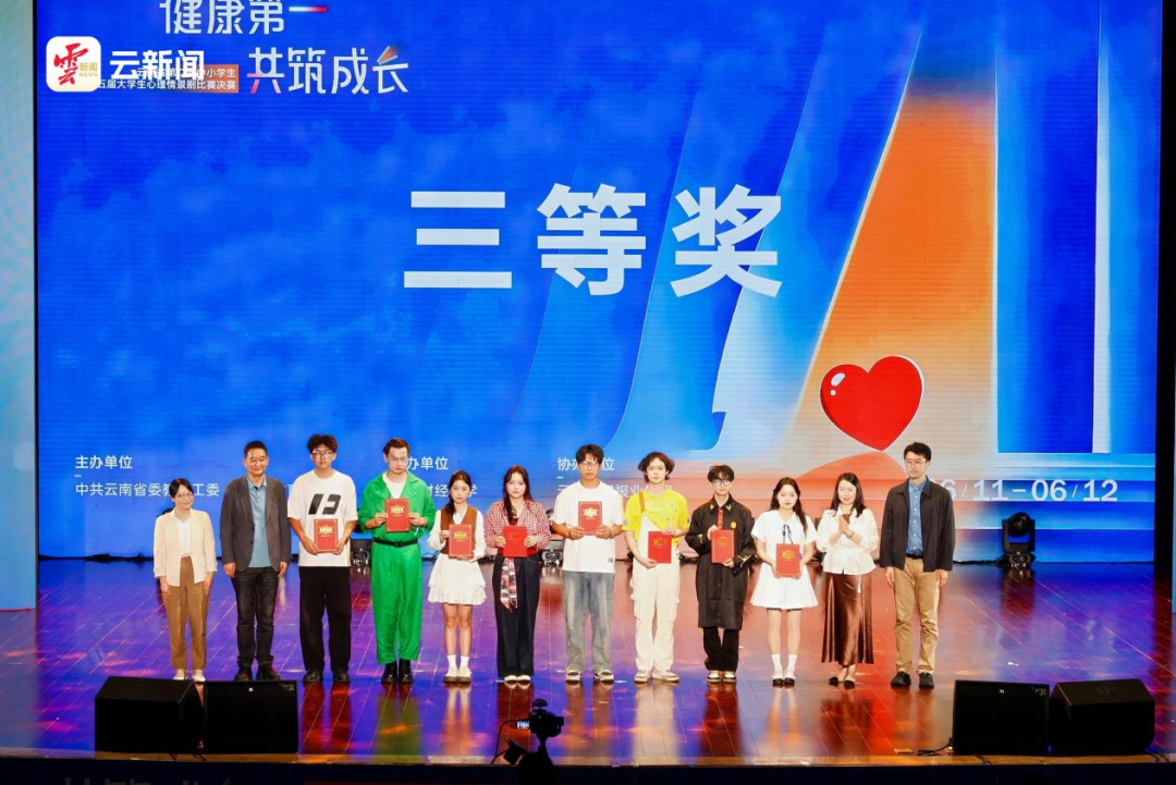 微信图片_2026-06-28_224852_724