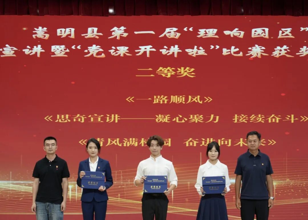 微信图片_2026-06-28_224924_499