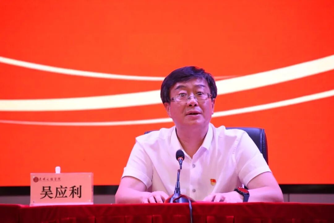 微信图片_2026-07-01_101521_827