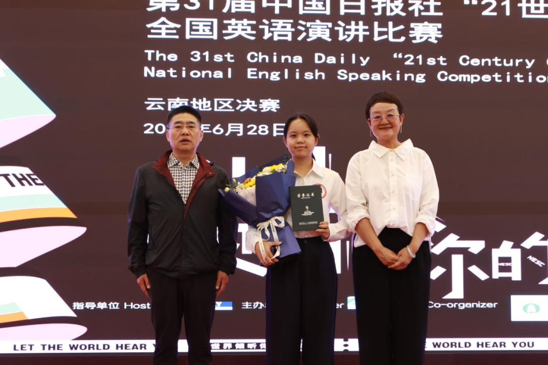 微信图片_2026-07-02_234328_292 微信图片_2026-07-02_234328_292