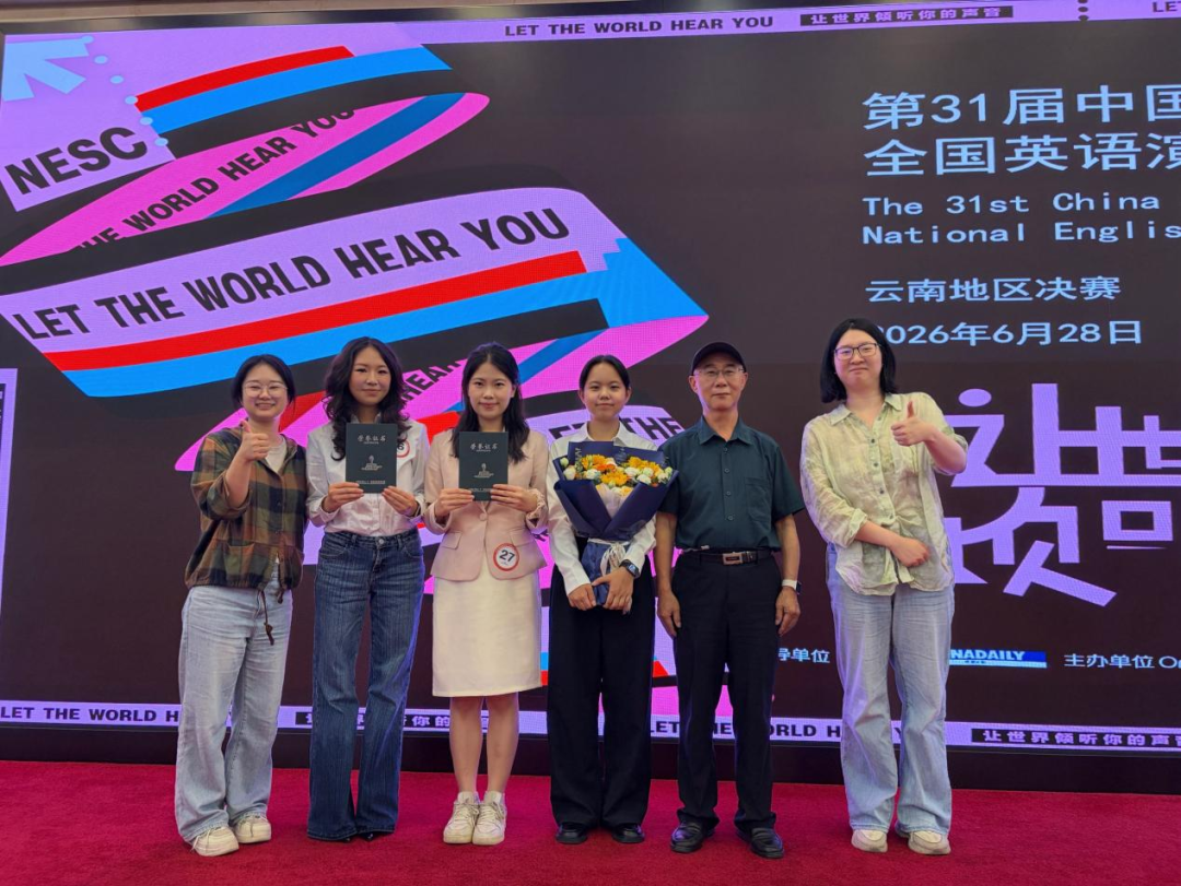 微信图片_2026-07-02_234344_081 微信图片_2026-07-02_234344_081