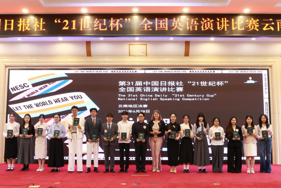 微信图片_2026-07-02_234353_345 微信图片_2026-07-02_234353_345