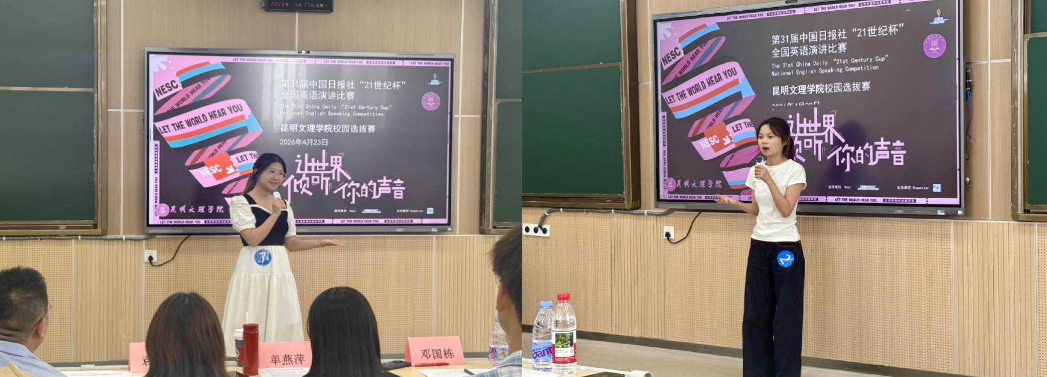 微信图片_20260702235623_1284_5 微信图片_20260702235623_1284_5