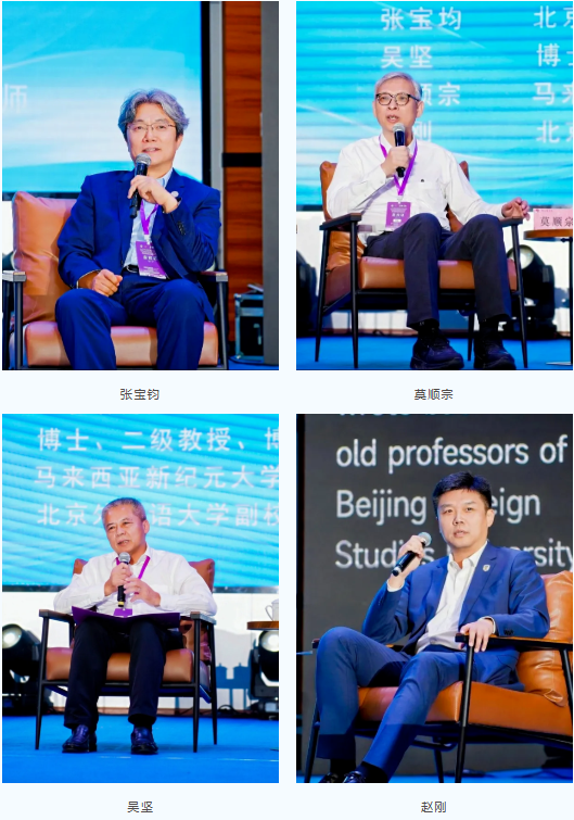 企业微信截图_17839116606141
