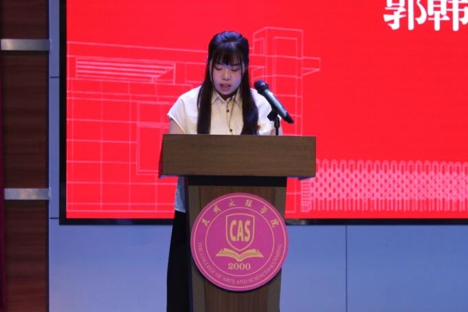 昆明文理学院举行2026年暑期“三下乡”社会实践活动授旗仪式-4