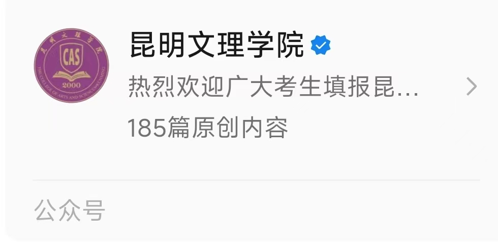 微信图片_20260715203846_105_1