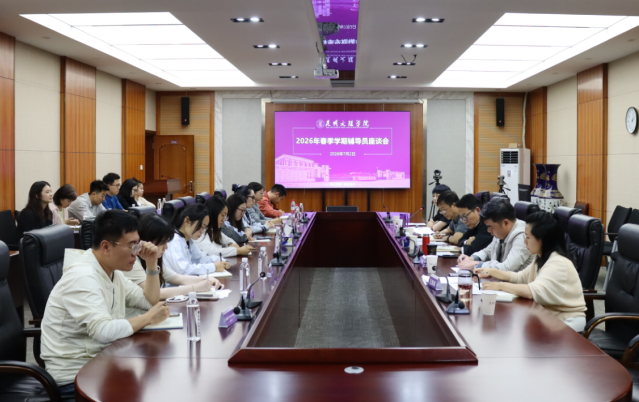 党委书记吴应利带队深入一线解难题-1