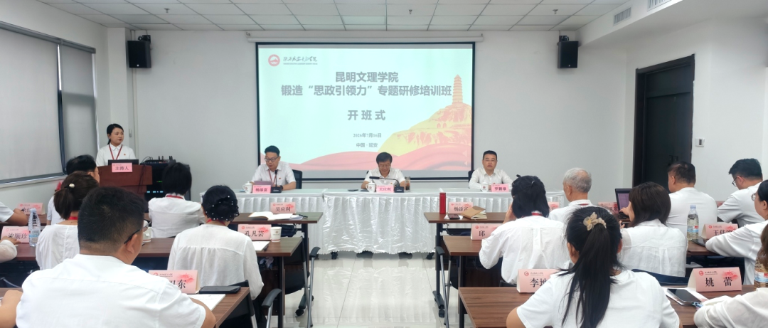 微信图片_2026-07-16_152117_363