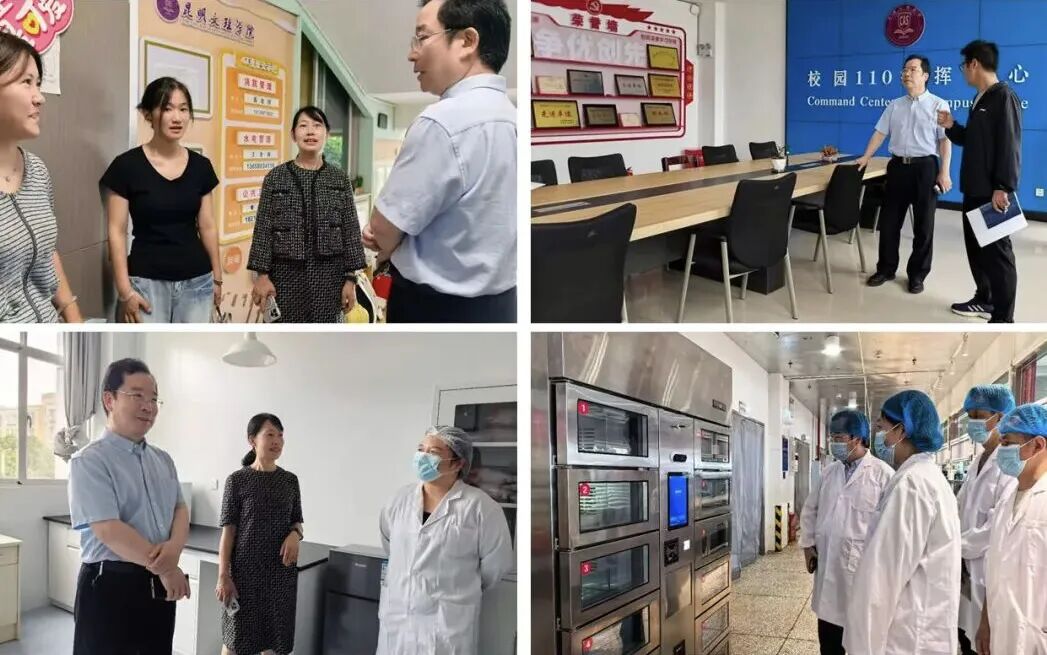 周密部署暑期工作,筑牢校园安全屏障 2026暑假安全工作会暨现场检查 (24) 周密部署暑期工作,筑牢校园安全屏障 2026暑假安全工作会暨现场检查 (24)