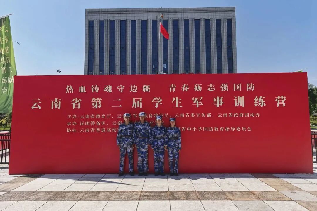 微信图片_2026-07-24_210833_928 微信图片_2026-07-24_210833_928
