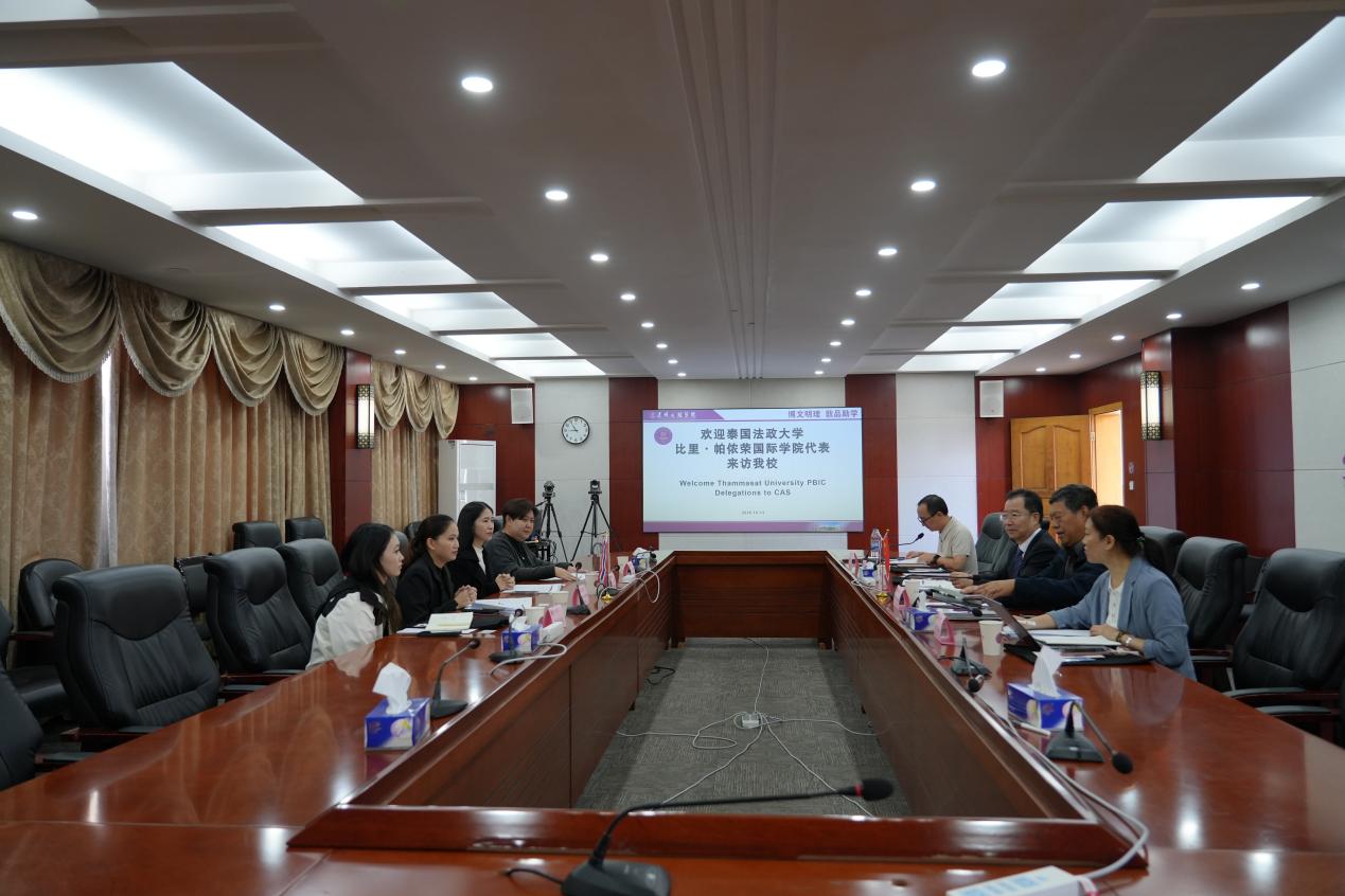昆明文理学院与泰国法政大学比里·帕侬荣国际学院合作交流洽谈会圆满举行